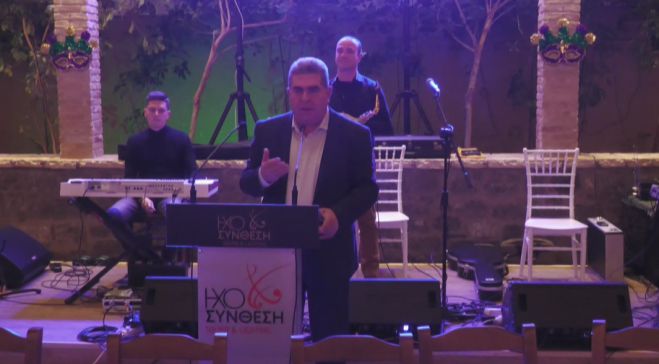 LIVE | &Omicron; &Alpha;&pi;&omicron;&kappa;&rho;&iota;ά&tau;&iota;&kappa;&omicron;&sigmaf; &chi;&omicron;&rho;ό&sigmaf; &tau;&omicron;&upsilon; &Kappa;&Alpha;&Pi;&Eta; &Tau;&rho;ί&pi;&omicron;&lambda;&eta;&sigmaf;!