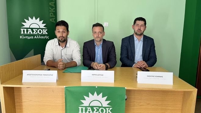 Δούκας (ΠΑΣΟΚ): &quot;Λάθος δρόμος η πλήρης απαξίωση του λιγνίτη και η επένδυση στο εισαγόμενο φυσικό αέριο&quot; (vd)
