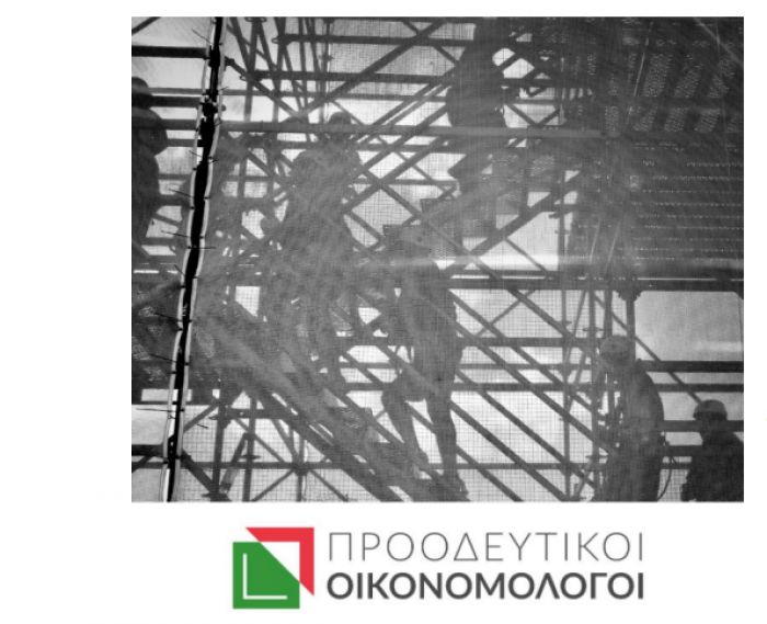 "&Eta; &kappa;&rho;&alpha;&tau;&iota;&kappa;ή &epsilon;&gamma;&gamma;ύ&eta;&sigma;&eta; &pi;&rho;έ&pi;&epsilon;&iota; &nu;&alpha; &delta;ί&nu;&epsilon;&tau;&alpha;&iota; &mu;&epsilon; &rho;ή&tau;&rho;&alpha; &alpha;&pi;&alpha;&sigma;&chi;ό&lambda;&eta;&sigma;&eta;&sigmaf;"