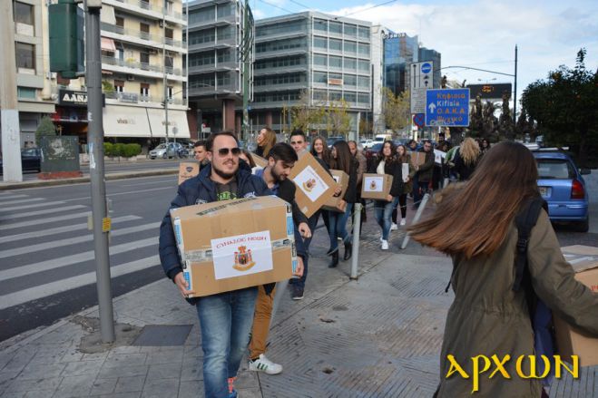 &Sigma;&upsilon;&nu;ά&xi;&epsilon;&iota;&sigmaf; &Nu;έ&omega;&nu; |&Pi;&rho;&omicron;&sigma;&phi;&omicron;&rho;ά &alpha;&gamma;ά&pi;&eta;&sigmaf; &sigma;&tau;&omicron; &Iota;&alpha;&tau;&rho;&epsilon;ί&omicron; &Kappa;&omicron;&iota;&nu;&omega;&nu;&iota;&kappa;ή&sigmaf; &Alpha;&pi;&omicron;&sigma;&tau;&omicron;&lambda;ή&sigmaf; (&epsilon;&iota;&kappa;ό&nu;&epsilon;&sigmaf;)