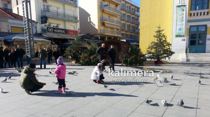 Θεοφάνια στην Τρίπολη με πολύ κόσμο και … παγωνιά! (εικόνες)