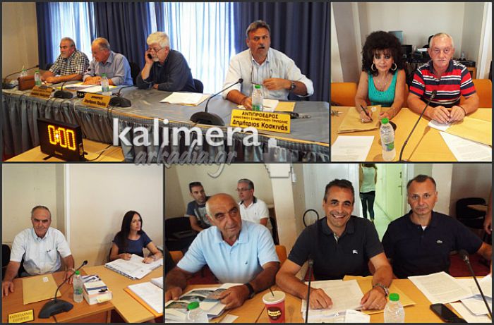 &Phi;&omega;&tau;&omicron;&gamma;&rho;&alpha;&phi;&iota;&kappa;ά &laquo;&kappa;&lambda;&iota;&kappa;&raquo; &alpha;&pi;ό &tau;&omicron; &Delta;&eta;&mu;&omicron;&tau;&iota;&kappa;ό &Sigma;&upsilon;&mu;&beta;&omicron;ύ&lambda;&iota;&omicron; &Tau;&rho;ί&pi;&omicron;&lambda;&eta;&sigmaf;!