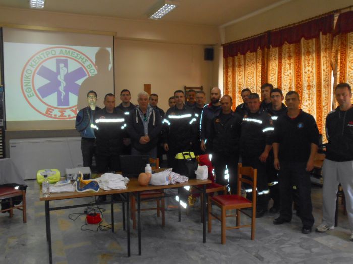 &Delta;&iota;&alpha;&sigma;ώ&sigma;&tau;&epsilon;&sigmaf; &tau;&omicron;&upsilon; &Epsilon;&Kappa;&Alpha;&Beta; &epsilon;&kappa;&pi;&alpha;ί&delta;&epsilon;&upsilon;&sigma;&alpha;&nu; &pi;&upsilon;&rho;&omicron;&sigma;&beta;έ&sigma;&tau;&epsilon;&sigmaf; &sigma;&tau;&eta;&nu; &Tau;&rho;ί&pi;&omicron;&lambda;&eta; (&epsilon;&iota;&kappa;ό&nu;&epsilon;&sigmaf;)