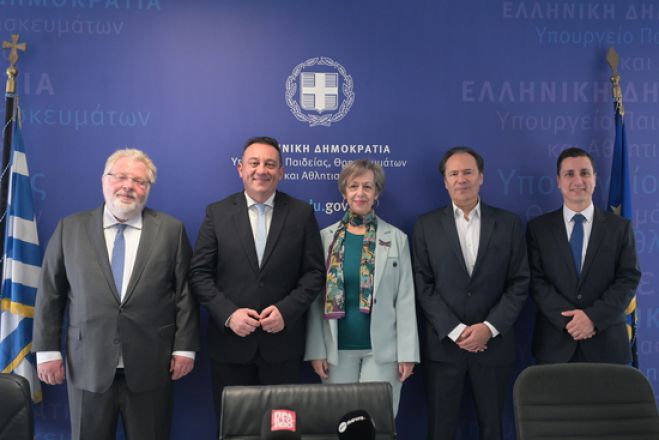 &Tau;&rho;ί&pi;&omicron;&lambda;&eta; | &Pi;&rho;ώ&tau;&eta; &delta;&eta;&mu;ό&sigma;&iota;&alpha; &Alpha;&kappa;&alpha;&delta;&eta;&mu;ί&alpha; &Phi;&alpha;&rho;&mu;ά&kappa;&omicron;&upsilon; &sigma;&tau;&eta;&nu; &Epsilon;&lambda;&lambda;ά&delta;&alpha; &ndash; &Kappa;&alpha;&theta;&omicron;&rho;&iota;&sigma;&tau;&iota;&kappa;ή &eta; &sigma;&upsilon;&mu;&beta;&omicron;&lambda;ή &tau;&omicron;&upsilon; &Kappa;ώ&sigma;&tau;&alpha; &Beta;&lambda;ά&sigma;&eta;