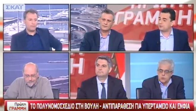 &Omicron;&delta;&upsilon;&sigma;&sigma;έ&alpha;&sigmaf; &sigma;&tau;&omicron; &Sigma;&Kappa;&Alpha;Ϊ: &laquo;&Mu;&epsilon; &kappa;ά&theta;&epsilon; &nu;&omicron;&mu;&omicron;&sigma;&chi;έ&delta;&iota;&omicron; &delta;&iota;&omicron;&rho;ί&zeta;&omicron;&upsilon;&nu; &kappa;&alpha;&iota; &epsilon;&kappa;&alpha;&tau;ό &phi;ί&lambda;&omicron;&upsilon;&sigmaf; &tau;&omicron;&upsilon; &Sigma;&Upsilon;&Rho;&Iota;&Zeta;&Alpha;&raquo;! (vd)