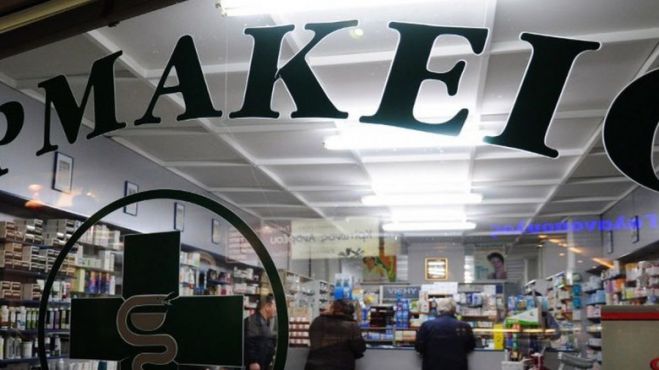 Κορωνοϊός | Ανά δύο θα μπαίνουν οι πολίτες στα φαρμακεία!