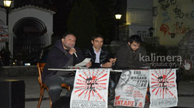 &laquo;&Alpha;&nu;&tau;&alpha;&rho;&sigma;ί&alpha; &sigma;&tau;&omicron; &Mu;&omicron;&rho;&iota;ά&raquo;: &laquo;Ό&chi;&iota; &sigma;&tau;&eta; &lambda;&eta;&sigma;&tau;&epsilon;ί&alpha; &tau;&omega;&nu; &tau;&alpha;&mu;&epsilon;&iota;&alpha;&kappa;ώ&nu; &delta;&iota;&alpha;&theta;&epsilon;&sigma;ί&mu;&omega;&nu; &tau;&omega;&nu; &Delta;ή&mu;&omega;&nu;&raquo;