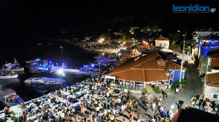 &Eta; 17&eta; &gamma;&iota;&omicron;&rho;&tau;ή &Tau;&sigma;&alpha;&kappa;ώ&nu;&iota;&kappa;&eta;&sigmaf; &Mu;&epsilon;&lambda;&iota;&tau;&zeta;ά&nu;&alpha;&sigmaf; (vd)