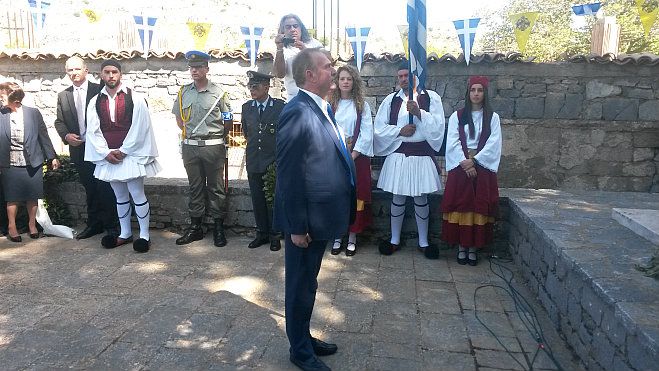 &Eta; &pi;&alpha;&rho;&omicron;&upsilon;&sigma;ί&alpha; &tau;&eta;&sigmaf; &Chi;&rho;&upsilon;&sigma;ή&sigmaf; &Alpha;&upsilon;&gamma;ή&sigmaf; &sigma;&tau;&eta;&nu; &Epsilon;&pi;έ&tau;&epsilon;&iota;&omicron; &tau;&eta;&sigmaf; &Mu;ά&chi;&eta;&sigmaf; &tau;&omicron;&upsilon; &Beta;&alpha;&lambda;&tau;&epsilon;&tau;&sigma;ί&omicron;&upsilon;