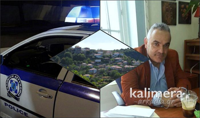 Γορτυνία - Περισσότερες περιπολίες ζητά ο Σφυρής, μετά την κλοπή στην Αετορράχη