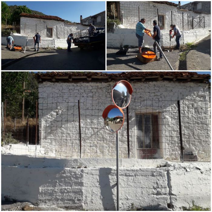 Στενό | Καθρέπτες οδικής ασφαλείας και πινακίδες stop (εικόνες)