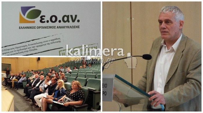 Τσιρώνης από Τρίπολη: Αποκάλυψε πως θα … ξεκλειδώσουν κονδύλια για τα σκουπίδια - Τι είπε για ΤΕΡΝΑ! (vd)