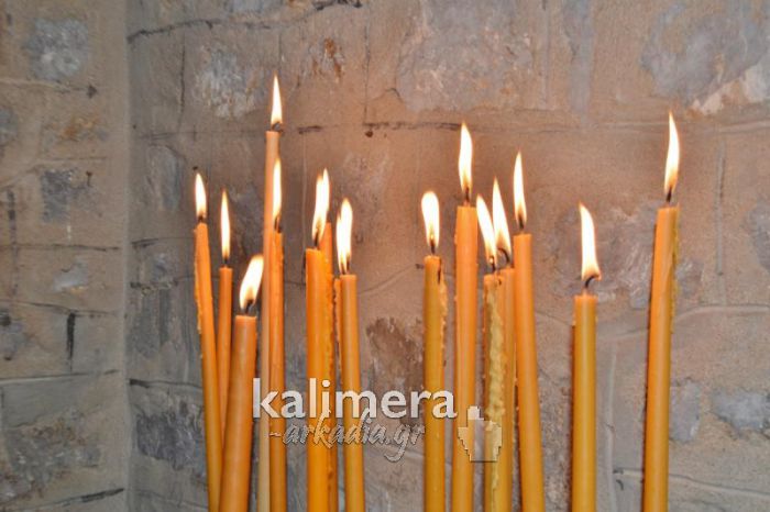 &Gamma;&iota;&omicron;&rho;&tau;ά&zeta;&epsilon;&iota; &tau;&omicron; &epsilon;&xi;&omega;&kappa;&lambda;ή&sigma;&iota; &tau;&omicron;&upsilon; &Alpha;&gamma;ί&omicron;&upsilon; &Nu;&iota;&kappa;&omicron;&lambda;ά&omicron;&upsilon; &sigma;&tau;&eta; &Beta;&Iota;.&Pi;&Epsilon;. &Tau;&rho;ί&pi;&omicron;&lambda;&eta;&sigmaf;