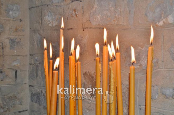 &Gamma;&iota;&omicron;&rho;&tau;ά&zeta;&epsilon;&iota; &tau;&omicron; &epsilon;&xi;&omega;&kappa;&lambda;ή&sigma;&iota; &tau;&omicron;&upsilon; &Alpha;&gamma;ί&omicron;&upsilon; &Nu;&iota;&kappa;&omicron;&lambda;ά&omicron;&upsilon; &sigma;&tau;&eta; &Beta;&Iota;.&Pi;&Epsilon;. &Tau;&rho;ί&pi;&omicron;&lambda;&eta;&sigmaf;