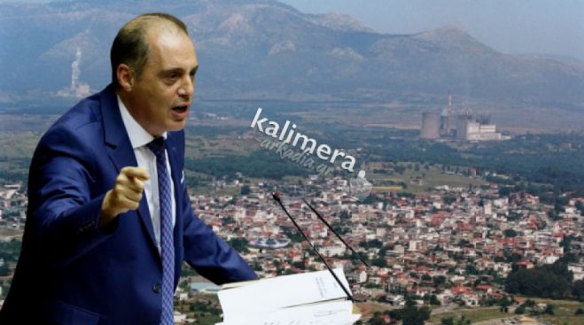 Βελόπουλος: &quot;Υπό κατάργηση το ειδικό καθεστώς “Δίκαιη Αναπτυξιακή Μετάβαση” στη Μεγαλόπολη&quot;