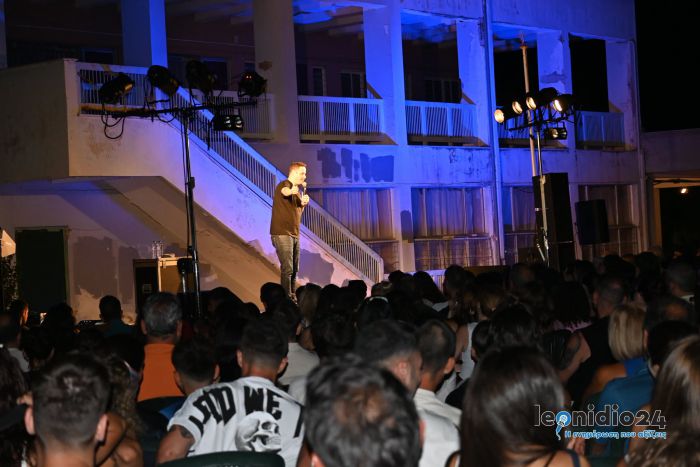 &Lambda;&epsilon;&omega;&nu;ί&delta;&iota;&omicron; | Sold out &omicron; &Alpha;&lambda;έ&xi;&alpha;&nu;&delta;&rho;&omicron;&sigmaf; &Tau;&sigma;&omicron;&upsilon;&beta;έ&lambda;&alpha;&sigmaf; &ndash; &Mu;&iota;&alpha; &beta;&rho;&alpha;&delta;&iota;ά &pi;&omicron;&upsilon; &gamma;έ&mu;&iota;&sigma;&epsilon; &tau;&omicron; &Lambda;&epsilon;&omega;&nu;ί&delta;&iota;&omicron; (vd)