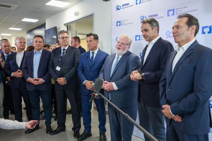 &Sigma;&tau;&eta; &Beta;&Iota;&Pi;&Epsilon; &Tau;&rho;ί&pi;&omicron;&lambda;&eta;&sigmaf; &omicron; &Kappa;&upsilon;&rho;&iota;ά&kappa;&omicron;&sigmaf; &Mu;&eta;&tau;&sigma;&omicron;&tau;ά&kappa;&eta;&sigmaf; | "&Omicron;&iota; &phi;&alpha;&rho;&mu;&alpha;&kappa;&omicron;&beta;&iota;&omicron;&chi;&alpha;&mu;&eta;&nu;ί&epsilon;&sigmaf; &theta;&alpha; &delta;&eta;&mu;&iota;&omicron;&upsilon;&rho;&gamma;ή&sigma;&omicron;&upsilon;&nu; &pi;&epsilon;&rho;&iota;&sigma;&sigma;ό&tau;&epsilon;&rho;&epsilon;&sigmaf; &alpha;&pi;ό 1.500 ά&mu;&epsilon;&sigma;&epsilon;&sigmaf; &kappa;&alpha;&iota; έ&mu;&mu;&epsilon;&sigma;&epsilon;&sigmaf; &theta;έ&sigma;&epsilon;&iota;&sigmaf; &epsilon;&rho;&gamma;&alpha;&sigma;ί&alpha;&sigmaf;"