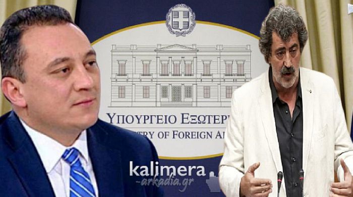 Επίθεση Πολάκη σε Βλάση!