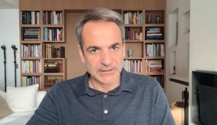 &Mu;έ&tau;&rho;&alpha; &sigma;&tau;ή&rho;&iota;&xi;&eta;&sigmaf; &gamma;&iota;&alpha; &nu;&omicron;&iota;&kappa;&omicron;&kappa;&upsilon;&rho;&iota;ά &mu;&epsilon; &epsilon;&iota;&sigma;ό&delta;&eta;&mu;&alpha; &omega;&sigmaf; 30.000 &epsilon;&upsilon;&rho;ώ &alpha;&nu;&alpha;&kappa;&omicron;ί&nu;&omega;&sigma;&epsilon; &omicron; &Mu;&eta;&tau;&sigma;&omicron;&tau;ά&kappa;&eta;&sigmaf;