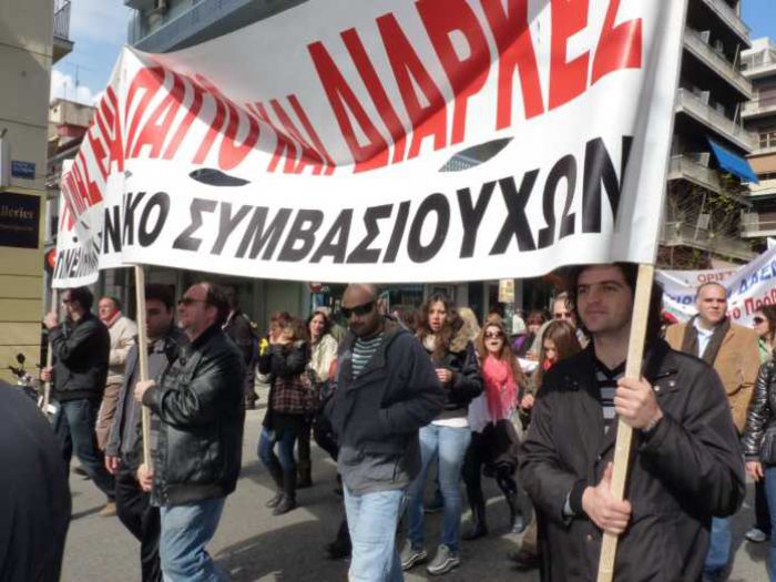 &Sigma;&upsilon;&mu;&beta;&alpha;&sigma;&iota;&omicron;ύ&chi;&omicron;&iota;: Έ&tau;&sigma;&iota; &theta;&alpha; &gamma;ί&nu;&omicron;&upsilon;&nu; &mu;ό&nu;&iota;&mu;&omicron;&iota; 18.000 &epsilon;&rho;&gamma;&alpha;&zeta;ό&mu;&epsilon;&nu;&omicron;&iota; -&Pi;ό&tau;&epsilon; έ&rho;&chi;&omicron;&nu;&tau;&alpha;&iota; &omicron;&iota; &alpha;&lambda;&lambda;&alpha;&gamma;έ&sigmaf;