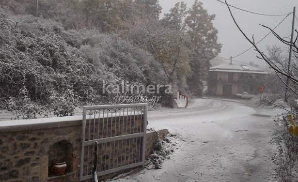 &Pi;&alpha;&nu;έ&mu;&omicron;&rho;&phi;&omicron; &tau;&omicron; &chi;&iota;&omicron;&nu;&iota;&sigma;&mu;έ&nu;&omicron; &tau;&omicron;&pi;ί&omicron; &sigma;&tau;&omicron; &Kappa;&alpha;&sigma;&tau;&rho;ί &Kappa;&upsilon;&nu;&omicron;&upsilon;&rho;ί&alpha;&sigmaf; (&epsilon;&iota;&kappa;ό&nu;&epsilon;&sigmaf;)!