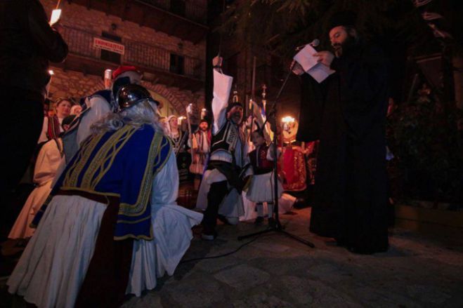 &Lambda;&alpha;&mu;&pi;&alpha;&delta;&eta;&delta;&rho;&omicron;&mu;ί&epsilon;&sigmaf; &sigma;&tau;&eta; &Delta;&eta;&mu;&eta;&tau;&sigma;ά&nu;&alpha;: &Sigma;&upsilon;&gamma;&kappa;&lambda;&omicron;&nu;&iota;&sigma;&tau;&iota;&kappa;έ&sigmaf; &sigma;&tau;&iota;&gamma;&mu;έ&sigmaf; &sigma;&tau;&eta;&nu; &alpha;&nu;&alpha;&beta;ί&omega;&sigma;&eta; &tau;&omicron;&upsilon; &epsilon;&theta;ί&mu;&omicron;&upsilon;! (&epsilon;&iota;&kappa;ό&nu;&epsilon;&sigmaf;)