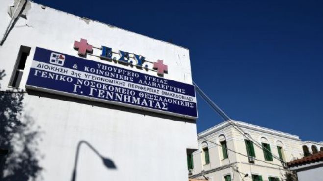 Ελλάδα | Τρία βρέφη με κορωνοϊό μεταφέρθηκαν σε Νοσοκομεία