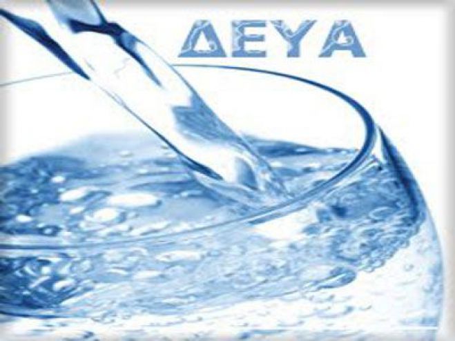 &Epsilon;&gamma;&kappa;&rho;ί&theta;&eta;&kappa;&alpha;&nu; 10 &pi;&rho;&omicron;&sigma;&lambda;ή&psi;&epsilon;&iota;&sigmaf; &gamma;&iota;&alpha; &tau;&iota;&sigmaf; &Delta;&Epsilon;&Upsilon;&Alpha; &sigma;&epsilon; &Tau;&rho;ί&pi;&omicron;&lambda;&eta; &kappa;&alpha;&iota; &Beta;ό&rho;&epsilon;&iota;&alpha; &Kappa;&upsilon;&nu;&omicron;&upsilon;&rho;ί&alpha;