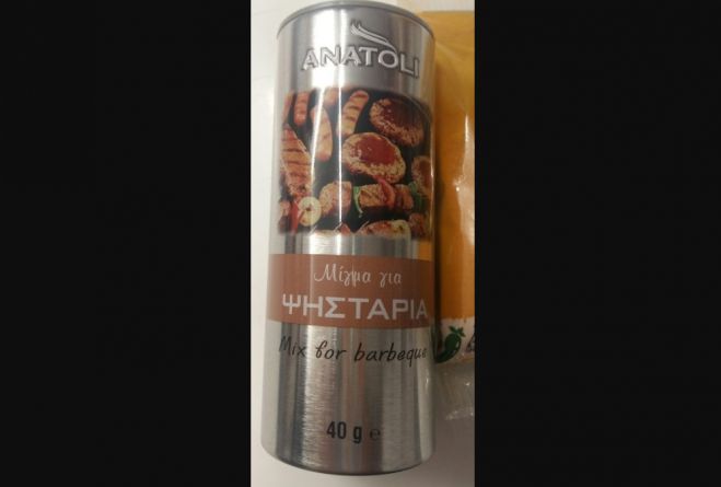 &Epsilon;&Phi;&Epsilon;&Tau; | &Alpha;&pi;έ&sigma;&upsilon;&rho;&epsilon; &pi;&alpha;&rho;&tau;ί&delta;&alpha; &mu;&epsilon; &mu;ί&gamma;&mu;&alpha; &gamma;&iota;&alpha; &psi;&eta;&sigma;&tau;&alpha;&rho;&iota;έ&sigmaf;