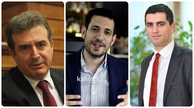 &Kappa;&lambda;&iota;&mu;ά&kappa;&iota;&omicron; &tau;&eta;&sigmaf; &Nu;&Delta; &mu;&epsilon; &Chi;&rho;&upsilon;&sigma;&omicron;&chi;&omicron;ί&delta;&eta;, &Kappa;&upsilon;&rho;&alpha;&nu;ά&kappa;&eta; &kappa;&alpha;&iota; &Delta;ή&mu;&alpha; &theta;&alpha; &epsilon;&pi;&iota;&sigma;&kappa;&epsilon;&phi;&theta;&epsilon;ί &tau;&eta;&nu; &Alpha;&rho;&kappa;&alpha;&delta;ί&alpha;