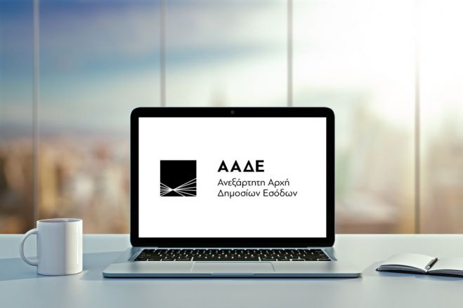 &Alpha;&Alpha;&Delta;&Epsilon; | Έ&rho;&chi;&epsilon;&tau;&alpha;&iota; &laquo;&mu;&alpha;ύ&rho;&eta; &lambda;ί&sigma;&tau;&alpha;&raquo; &mu;&epsilon; &tau;&omicron;&upsilon;&sigmaf; &mu;&epsilon;&gamma;&alpha;&lambda;&omicron;&omicron;&phi;&epsilon;&iota;&lambda;έ&tau;&epsilon;&sigmaf; &ndash; &Pi;ό&tau;&epsilon; &theta;&alpha; &alpha;&nu;&alpha;&rho;&tau;&eta;&theta;&epsilon;ί