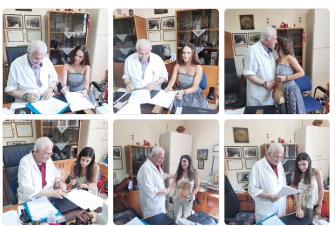 &Omicron;&rho;&kappa;ί&sigma;&tau;&eta;&kappa;&alpha;&nu; &gamma;&iota;&alpha;&tau;&rho;&omicron;ί &gamma;&iota;&alpha; &tau;&alpha; &Pi;&epsilon;&rho;&iota;&phi;&epsilon;&rho;&epsilon;&iota;&alpha;&kappa;ά &Iota;&alpha;&tau;&rho;&epsilon;ί&alpha; &Epsilon;&lambda;&alpha;&iota;&omicron;&chi;&omega;&rho;ί&omicron;&upsilon; &kappa;&alpha;&iota; &Kappa;&alpha;&sigma;&tau;&rho;ί&omicron;&upsilon; &kappa;&alpha;&iota; &gamma;&iota;&alpha; &tau;&omicron; &Kappa;έ&nu;&tau;&rho;&omicron; &Upsilon;&gamma;&epsilon;ί&alpha;&sigmaf; Ά&sigma;&tau;&rho;&omicron;&upsilon;&sigmaf;