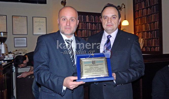 &Epsilon;&pi;ί&tau;&iota;&mu;&omicron;&sigmaf; &Pi;&rho;ό&epsilon;&delta;&rho;&omicron;&sigmaf; &tau;&omega;&nu; &tau;&rho;&iota;&tau;έ&kappa;&nu;&omega;&nu; &omicron; &Tau;&rho;&iota;&alpha;&nu;&tau;ά&phi;&upsilon;&lambda;&lambda;&omicron;&sigmaf; &Sigma;&omega;&tau;&eta;&rho;ό&pi;&omicron;&upsilon;&lambda;&omicron;&sigmaf;