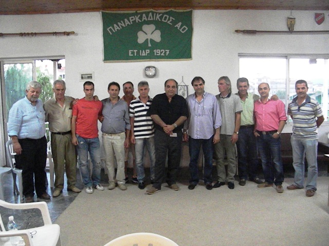 &Alpha;&upsilon;&tau;ή &epsilon;ί&nu;&alpha;&iota; &eta; &nu;έ&alpha; &delta;&iota;&omicron;ί&kappa;&eta;&sigma;&eta; &tau;&omicron;&upsilon; &iota;&sigma;&tau;&omicron;&rho;&iota;&kappa;&omicron;ύ &Pi;&alpha;&nu;&alpha;&rho;&kappa;&alpha;&delta;&iota;&kappa;&omicron;ύ (&epsilon;&iota;&kappa;ό&nu;&alpha;)