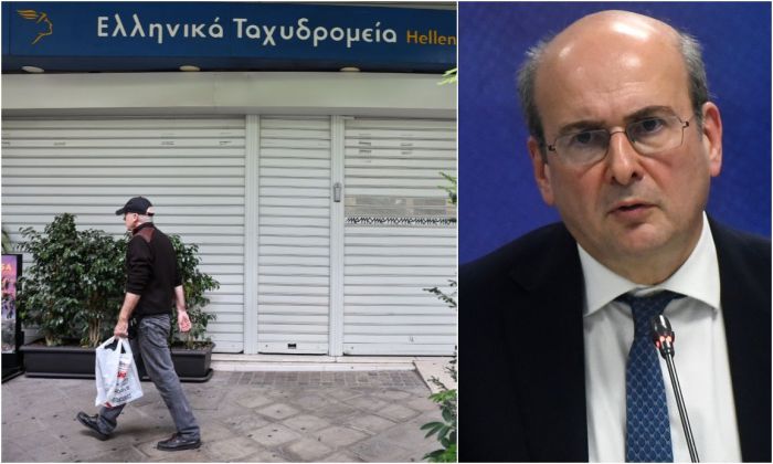 Χατζηδάκης για ΕΛΤΑ: «Σε όλες τις ευρωπαϊκές χώρες, τα ταχυδρομεία κλείνουν το ένα μετά το άλλο»