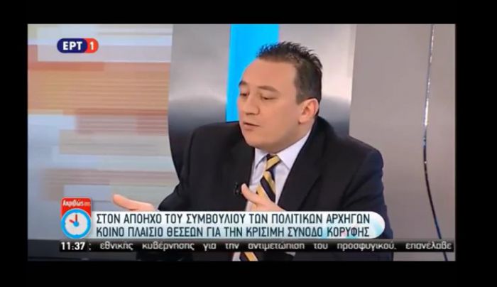 Βλάσης: «Είναι καλό ότι ο κ. Τσίπρας κάνει στροφή στο ρεαλισμό, όμως …» (vd)