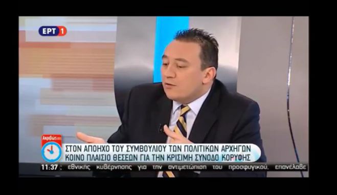 Βλάσης: «Είναι καλό ότι ο κ. Τσίπρας κάνει στροφή στο ρεαλισμό, όμως …» (vd)