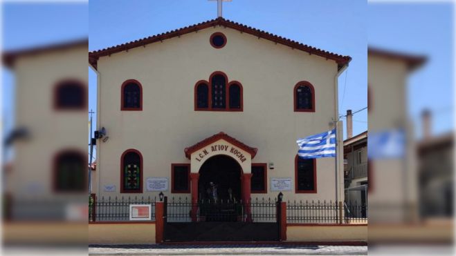 &Tau;&rho;ί&pi;&omicron;&lambda;&eta; | &Epsilon;&omicron;&rho;&tau;&alpha;&sigma;&mu;ό&sigmaf; &sigma;&tau;&omicron;&nu; &Sigma;&tau;&rho;&alpha;&tau;&iota;&omega;&tau;&iota;&kappa;ό &Nu;&alpha;ό &Alpha;&gamma;ί&omicron;&upsilon; &Kappa;&omicron;&sigma;&mu;ά &tau;&omicron;&upsilon; &Alpha;&iota;&tau;&omega;&lambda;&omicron;ύ 11&omicron;&upsilon; &Sigma;&upsilon;&nu;&tau;ά&gamma;&mu;&alpha;&tau;&omicron;&sigmaf; &Pi;&epsilon;&zeta;&iota;&kappa;&omicron;ύ