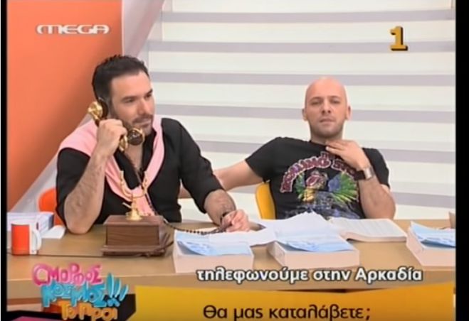 &Omicron;&iota; &alpha;&xi;έ&chi;&alpha;&sigma;&tau;&epsilon;&sigmaf; &phi;ά&rho;&sigma;&epsilon;&sigmaf; &Alpha;&rho;&nu;&alpha;&omicron;ύ&tau;&omicron;&gamma;&lambda;&omicron;&upsilon; &kappa;&alpha;&iota; &Mu;&omicron;&upsilon;&tau;&sigma;&iota;&nu;ά &sigma;&tau;&eta;&nu; &Alpha;&rho;&kappa;&alpha;&delta;ί&alpha;! (vd)