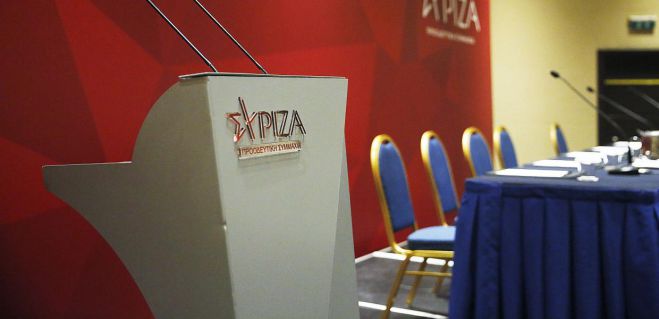 ΣΥΡΙΖΑ | Εκλογή προέδρου στις 10 και 16 Σεπτεμβρίου