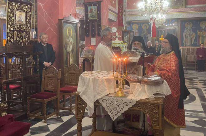 &Eta; &gamma;&iota;&omicron;&rho;&tau;ή &tau;&omicron;&upsilon; &Alpha;&gamma;ί&omicron;&upsilon; &Gamma;&epsilon;&omega;&rho;&gamma;ί&omicron;&upsilon; &sigma;&tau;&eta; &Sigma;&tau;&epsilon;&mu;&nu;ί&tau;&sigma;&alpha; (&epsilon;&iota;&kappa;ό&nu;&epsilon;&sigmaf;)