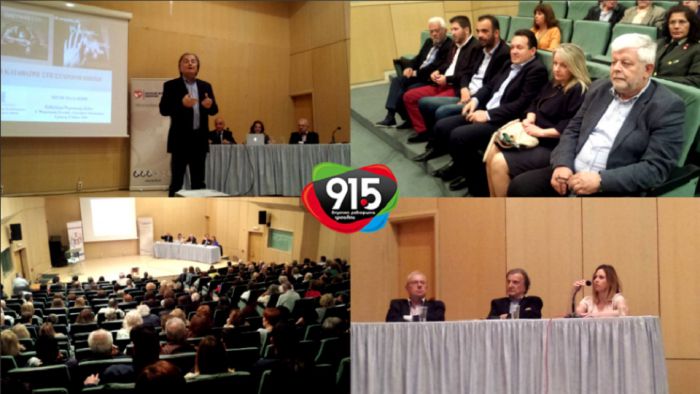 &Epsilon;&kappa;&delta;ή&lambda;&omega;&sigma;&eta; &gamma;&iota;&alpha; &tau;&eta;&nu; &kappa;&alpha;&tau;ά&theta;&lambda;&iota;&psi;&eta; &sigma;&tau;&eta;&nu; &Tau;&rho;ί&pi;&omicron;&lambda;&eta; | &Sigma;. &Mu;&alpha;&lambda;έ&lambda;&eta;&sigmaf;: Έ&tau;&sigma;&iota; &nu;ί&kappa;&eta;&sigma;&alpha; &tau;&omicron; "&tau;έ&rho;&alpha;&sigmaf;" (vd)