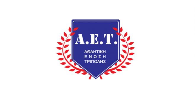 Κολύμβηση - Οι επιτυχίες των αθλητών της Αθλητικής Ένωσης Τρίπολης