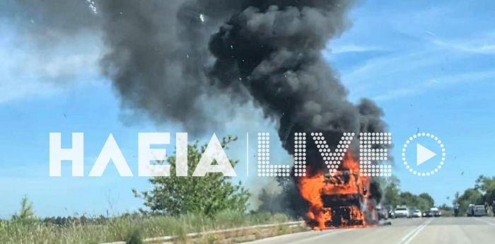 &Sigma;&tau;&iota;&sigmaf; &phi;&lambda;ό&gamma;&epsilon;&sigmaf; &nu;&tau;&alpha;&lambda;ί&kappa;&alpha; &sigma;&tau;&eta;&nu; &Epsilon;&theta;&nu;&iota;&kappa;ή &Omicron;&delta;ό "&Pi;&alpha;&tau;&rho;ώ&nu; - &Pi;ύ&rho;&gamma;&omicron;&upsilon;" (vd)