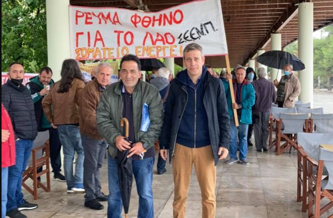 "Ό&chi;&iota; &sigma;&tau;&omicron; &xi;&epsilon;&pi;&omicron;ύ&lambda;&eta;&mu;&alpha; &tau;&eta;&sigmaf; &Delta;&Epsilon;&Eta;" &lambda;έ&epsilon;&iota; &omicron; &Sigma;&Upsilon;&Rho;&Iota;&Zeta;&Alpha; &Alpha;&rho;&kappa;&alpha;&delta;ί&alpha;&sigmaf;