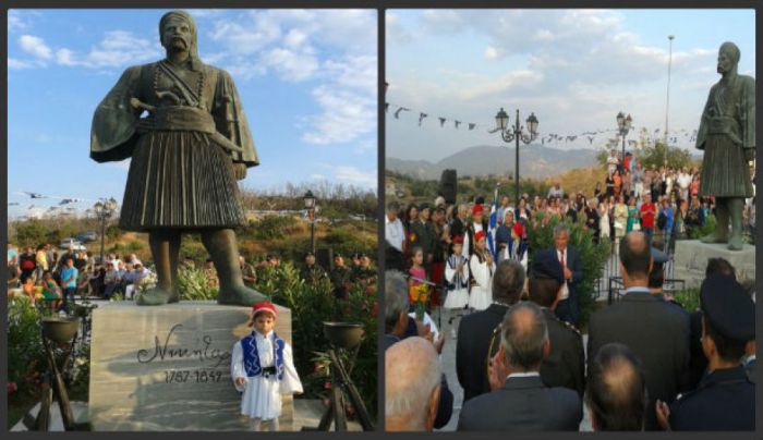 Τουρκολέκα | Τιμητικές εκδηλώσεις μνήμης για τον Ήρωα &quot;Νικηταρά&quot;