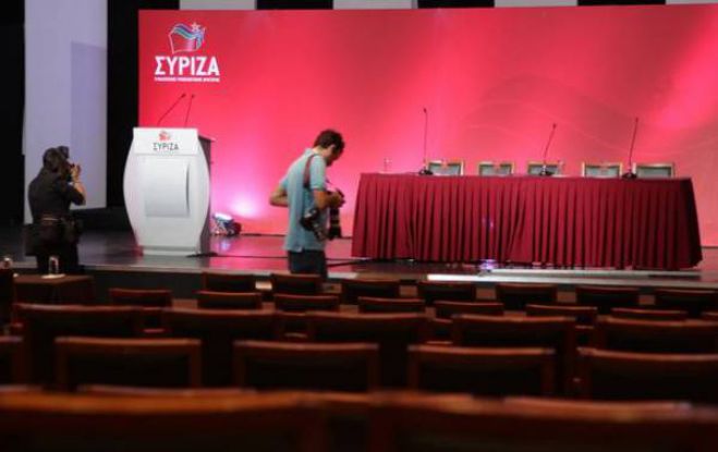 Χαμός στον ΣΥΡΙΖΑ - Παραιτήθηκαν 17 μέλη της Κεντρικής Επιτροπής!