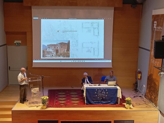 Συνοπτική παρουσίαση της Τσακώνικης Αρχιτεκτονικής από τον κ. Πανουσάκη στο Λεωνίδιο (εικόνες)