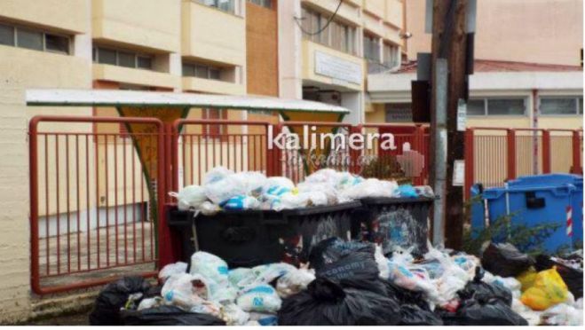 &Eta; &Epsilon;&Lambda;&Mu;&Epsilon; &chi;&alpha;&iota;&rho;&epsilon;&tau;ί&zeta;&epsilon;&iota; &tau;&eta; &mu;&alpha;&theta;&eta;&tau;&iota;&kappa;ή &kappa;&iota;&nu;&eta;&tau;&omicron;&pi;&omicron;ί&eta;&sigma;&eta; &gamma;&iota;&alpha; &tau;&alpha; &sigma;&kappa;&omicron;&upsilon;&pi;ί&delta;&iota;&alpha;!