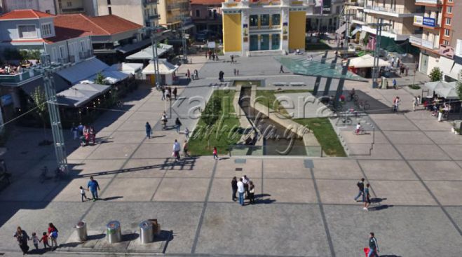 &Alpha;&rho;&chi;ί&zeta;&omicron;&upsilon;&nu; &omicron;&iota; &epsilon;&kappa;&pi;&tau;ώ&sigma;&epsilon;&iota;&sigmaf; ... &alpha;&lambda;&lambda;ά &mu;&epsilon; &tau;&iota; &lambda;&epsilon;&phi;&tau;ά &nu;&alpha; &psi;&omega;&nu;ί&sigma;&epsilon;&iota; &omicron; &kappa;ό&sigma;&mu;&omicron;&sigmaf;;